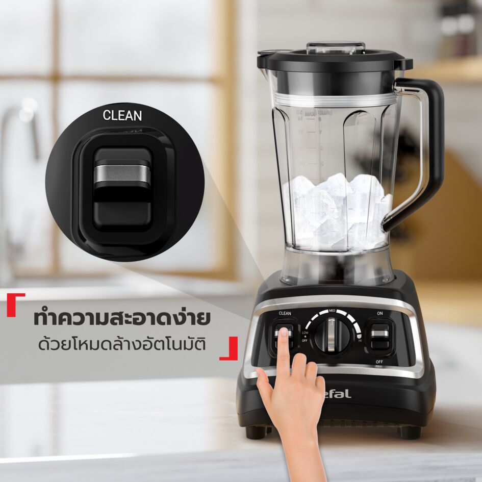 Máy xay sinh tố Tefal DuraForce BL705DT0 - 1200W