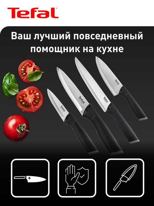 Bộ dao làm bếp 4 món Tefal Comfort K221S475 - 9cm, 12cm, 15cm, 20cm