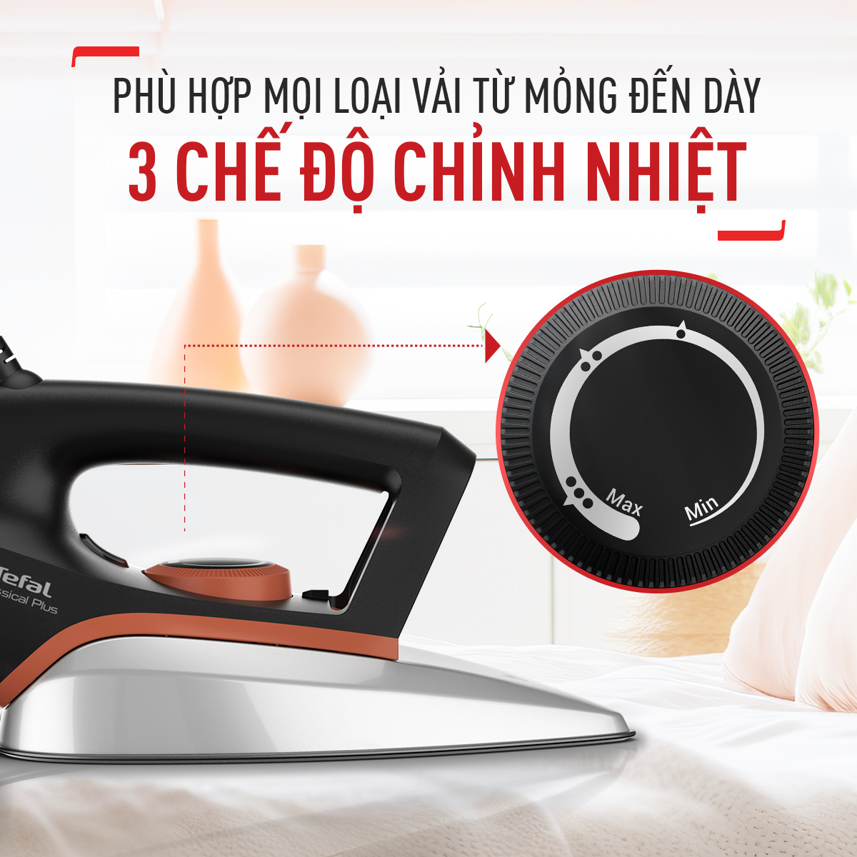 Bàn ủi khô Tefal FS3110L0