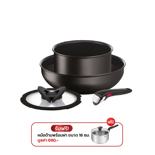 Bộ 2 nồi chảo cán rời Tefal Ingenio Unlimited L7639193, quánh 20cm/chảo 28cm, nắp 20cm
