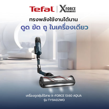 Máy hút bụi không dây X-Force Flex 13.6 TY9AD2WO
