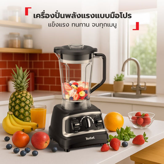 Máy xay sinh tố Tefal DuraForce BL705DT0 - 1200W