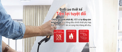Bàn ủi hơi nước đứng Tefal IXEO Power QT2020E0